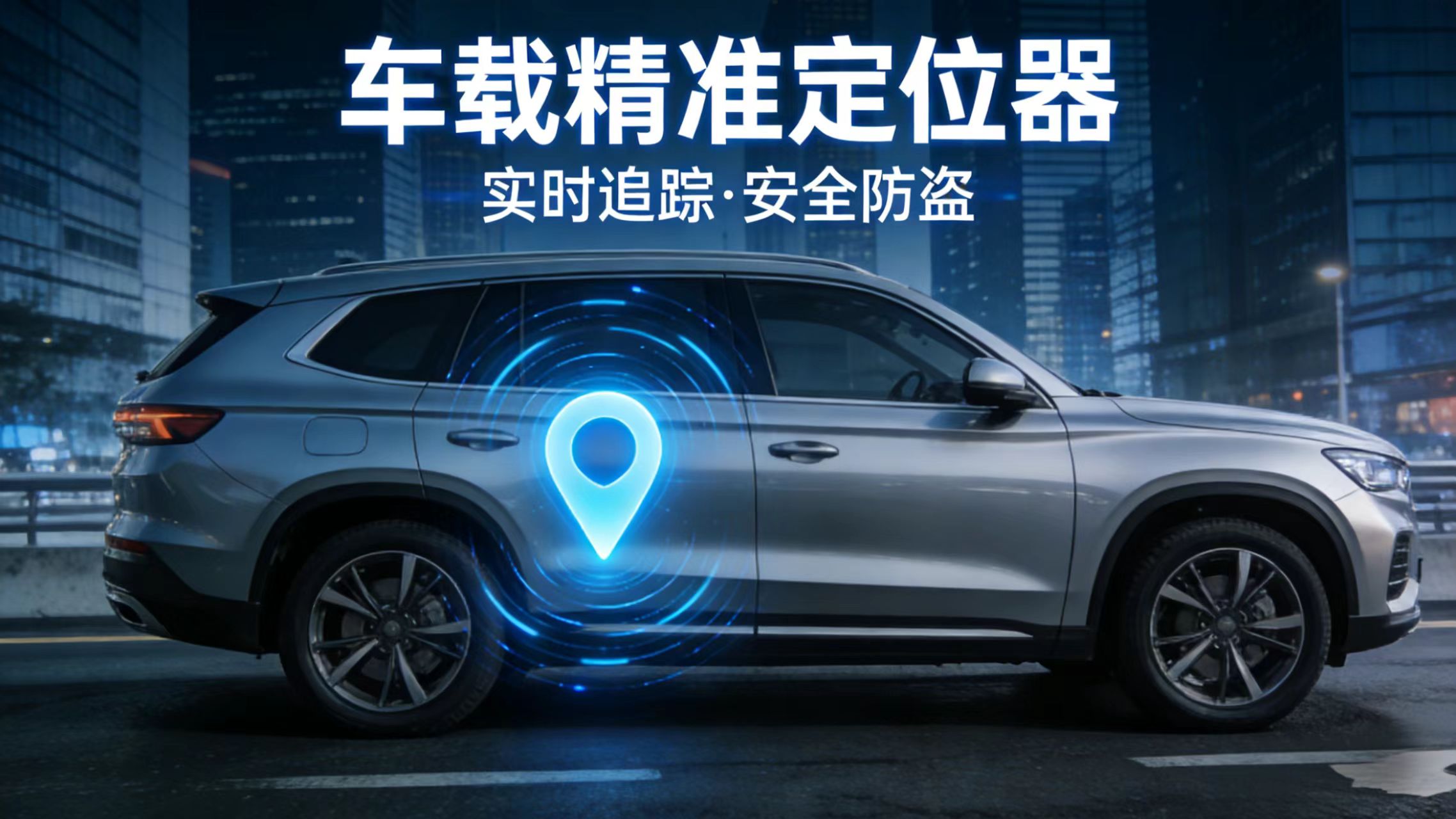 系统原理及技术